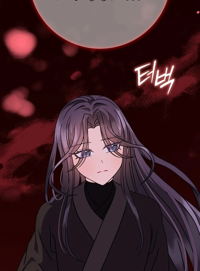 Return of the Namgung Clan’s Granddaughter Chapter 30 529 105