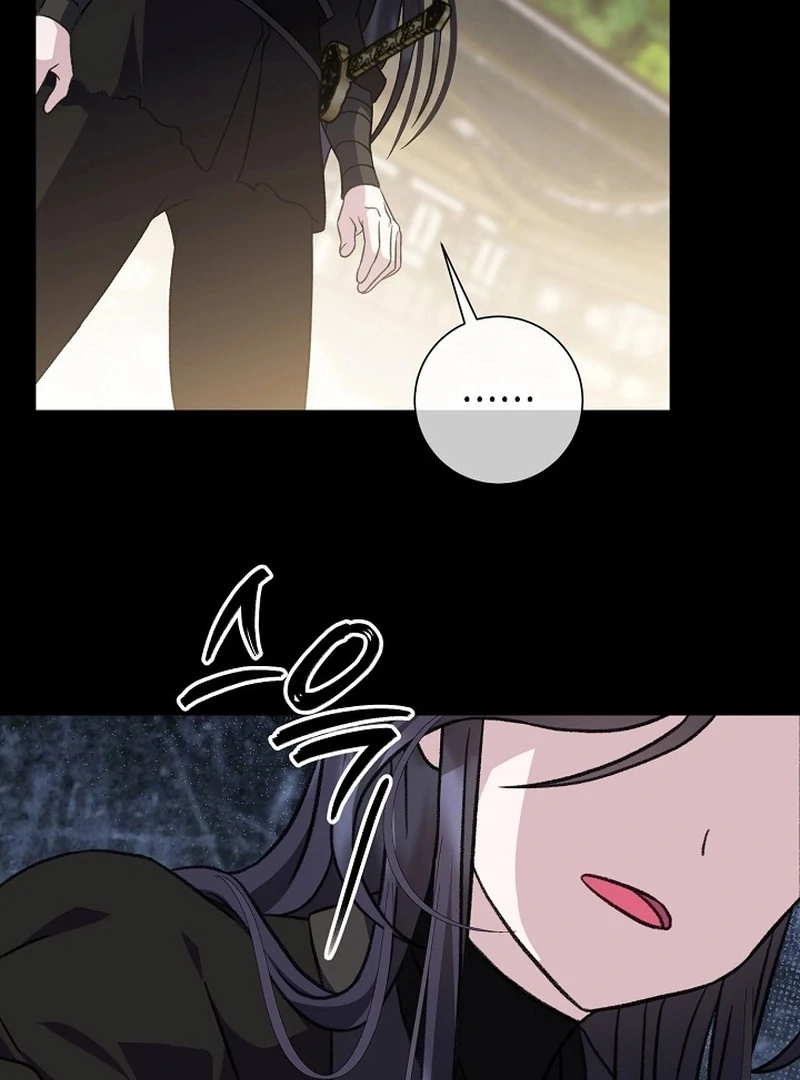Return of the Namgung Clan’s Granddaughter Chapter 30 534 110