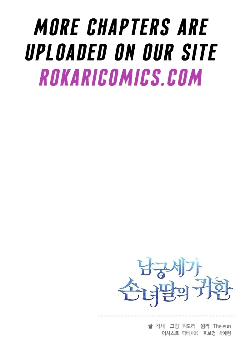Return of the Namgung Clan’s Granddaughter Chapter 30 541 117