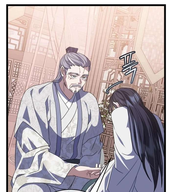 Return of the Namgung Clan’s Granddaughter Chapter 31 417 008