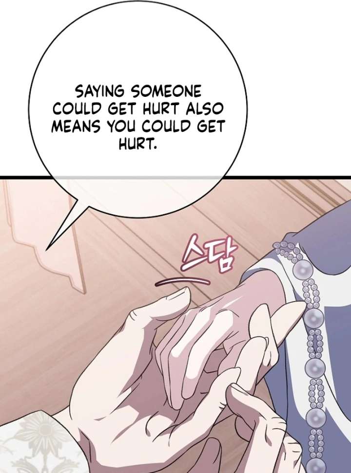Return of the Namgung Clan’s Granddaughter Chapter 31 419 010