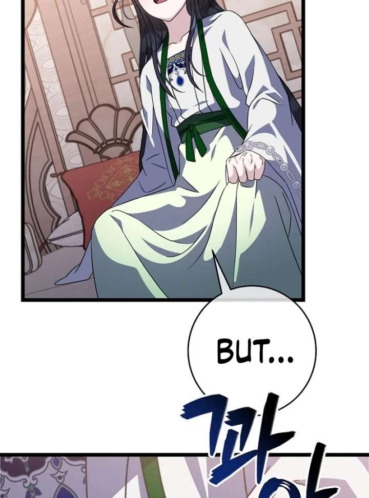 Return of the Namgung Clan’s Granddaughter Chapter 31 438 029