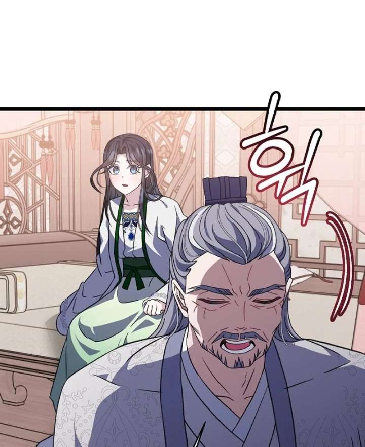 Return of the Namgung Clan’s Granddaughter Chapter 31 444 035