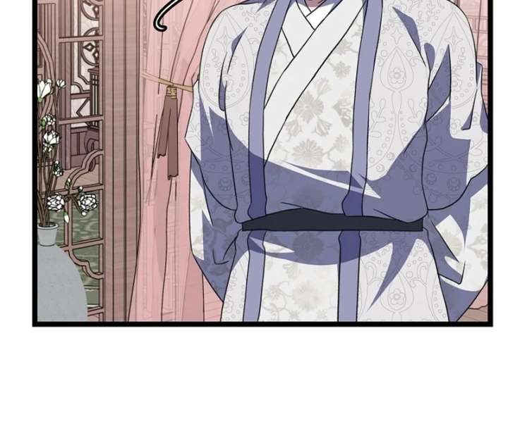 Return of the Namgung Clan’s Granddaughter Chapter 31 455 046