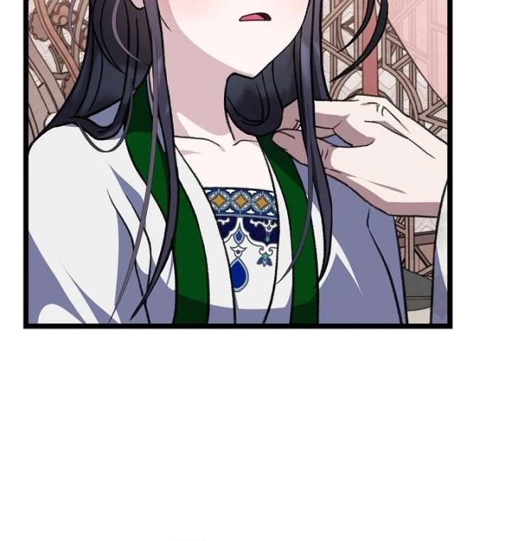Return of the Namgung Clan’s Granddaughter Chapter 31 463 054