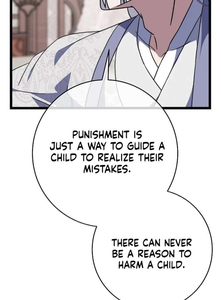 Return of the Namgung Clan’s Granddaughter Chapter 31 465 056