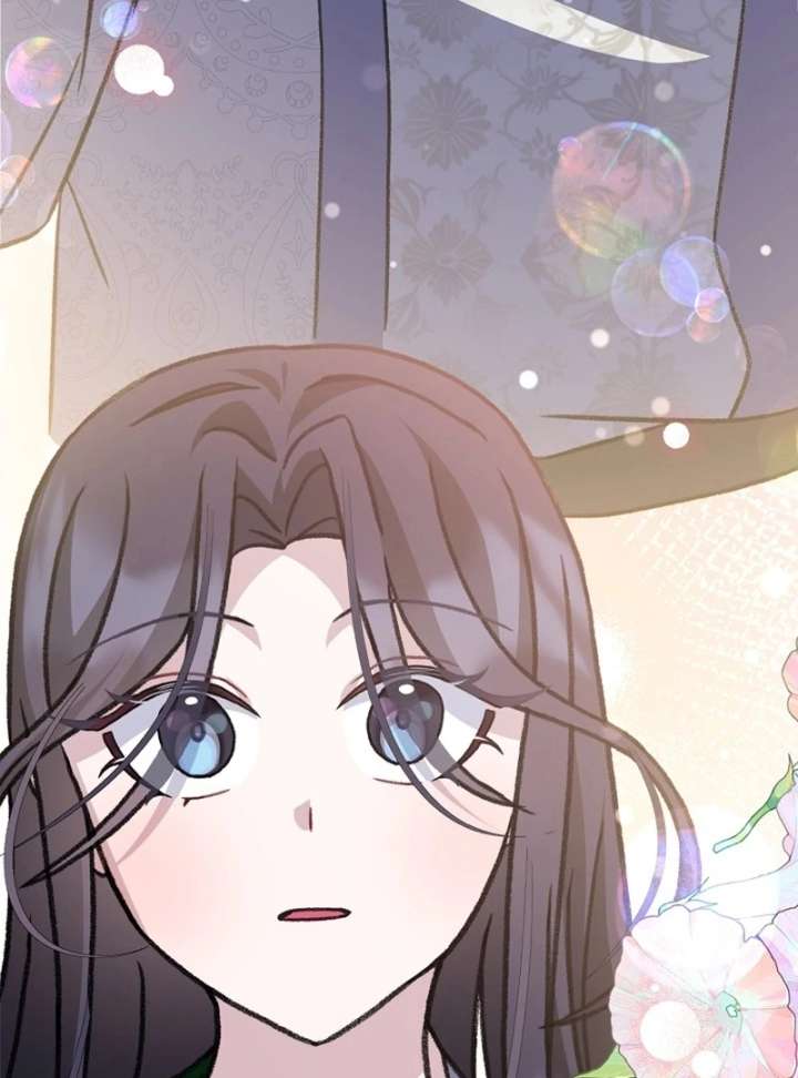 Return of the Namgung Clan’s Granddaughter Chapter 31 470 061