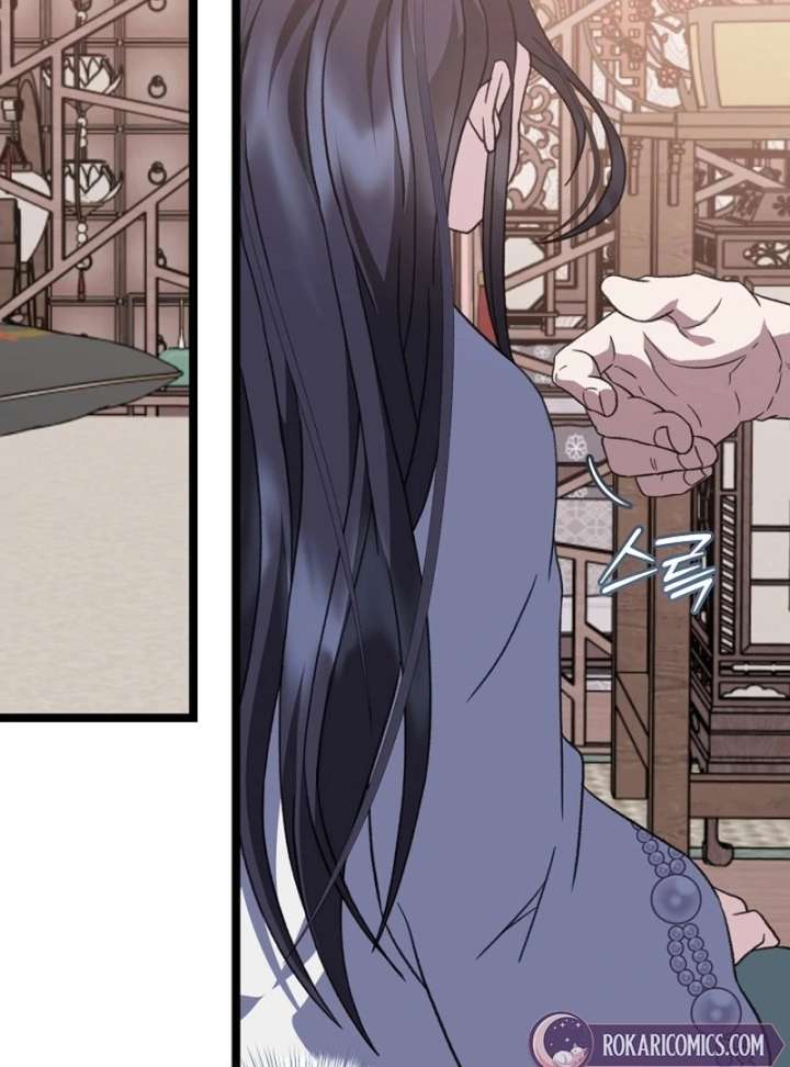 Return of the Namgung Clan’s Granddaughter Chapter 31 475 066