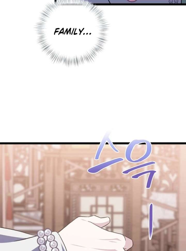 Return of the Namgung Clan’s Granddaughter Chapter 31 476 067