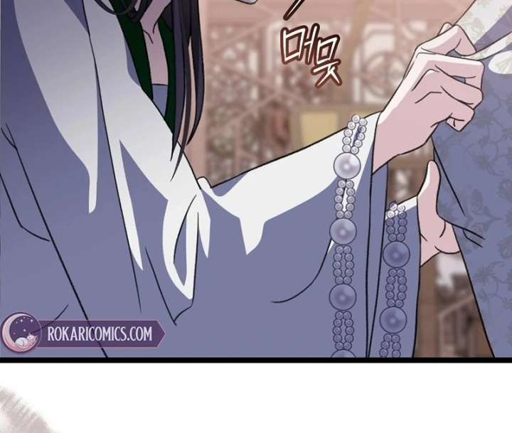 Return of the Namgung Clan’s Granddaughter Chapter 31 483 074