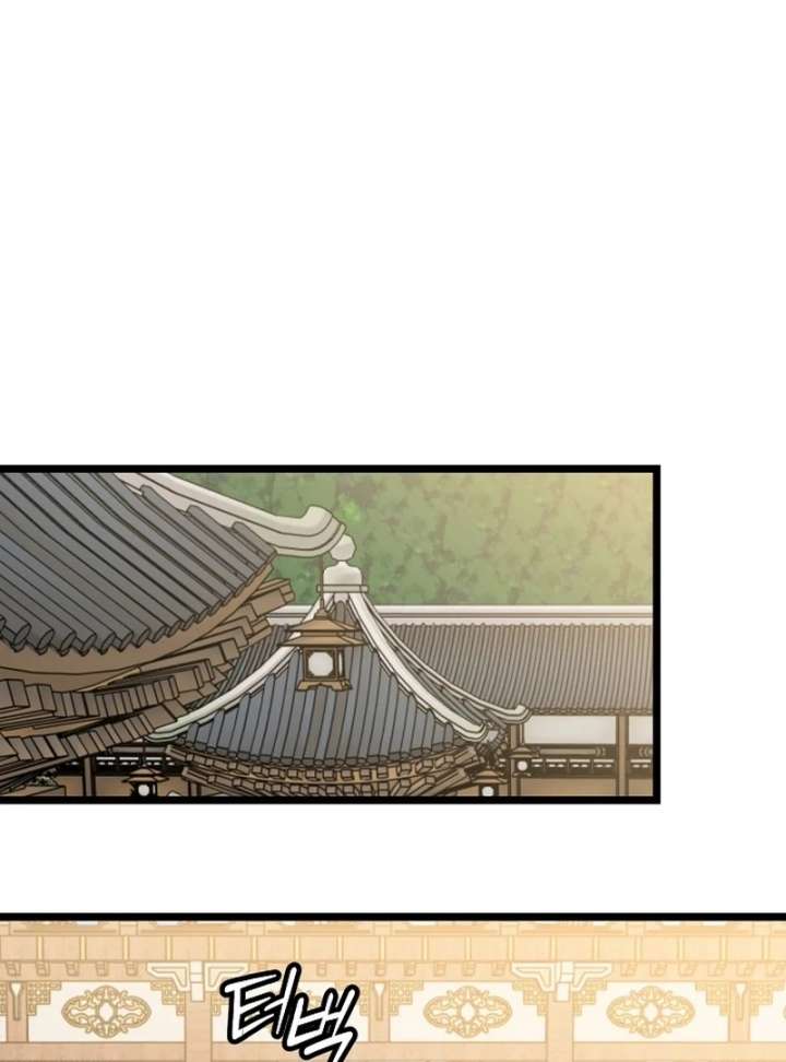 Return of the Namgung Clan’s Granddaughter Chapter 31 486 077