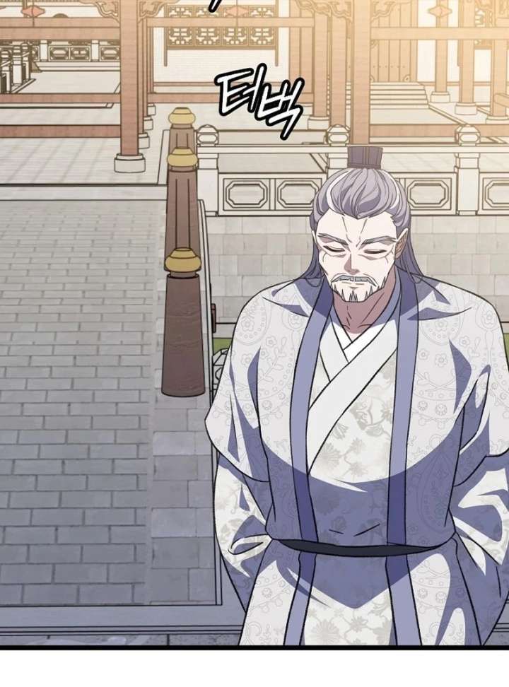 Return of the Namgung Clan’s Granddaughter Chapter 31 487 078