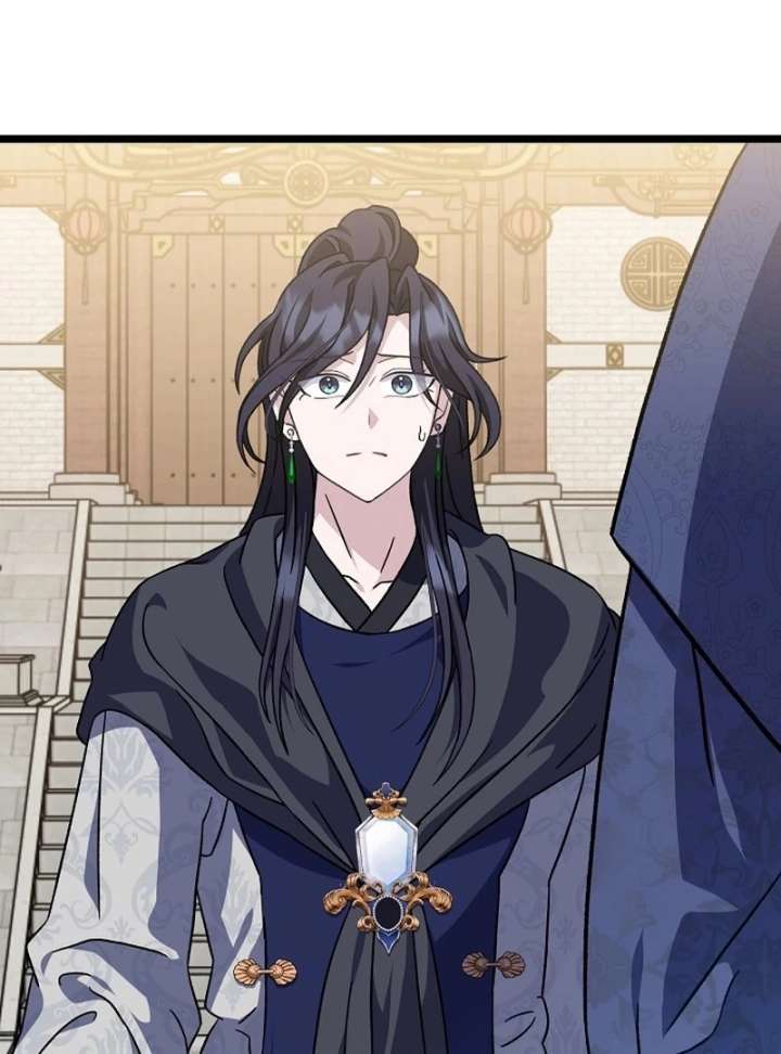 Return of the Namgung Clan’s Granddaughter Chapter 31 490 081