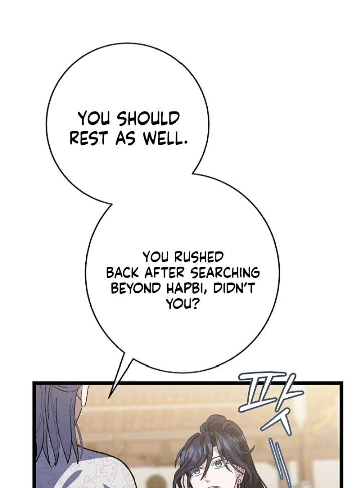 Return of the Namgung Clan’s Granddaughter Chapter 31 494 085