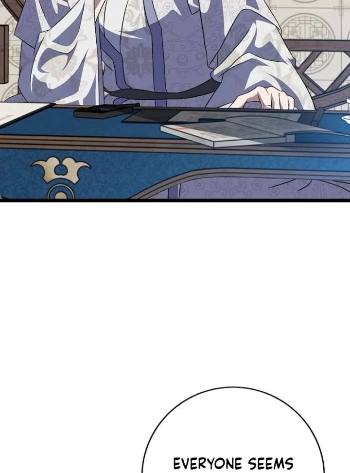 Return of the Namgung Clan’s Granddaughter Chapter 31 504 095