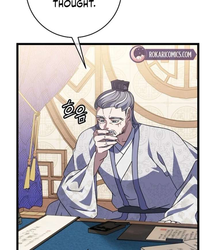 Return of the Namgung Clan’s Granddaughter Chapter 31 510 101