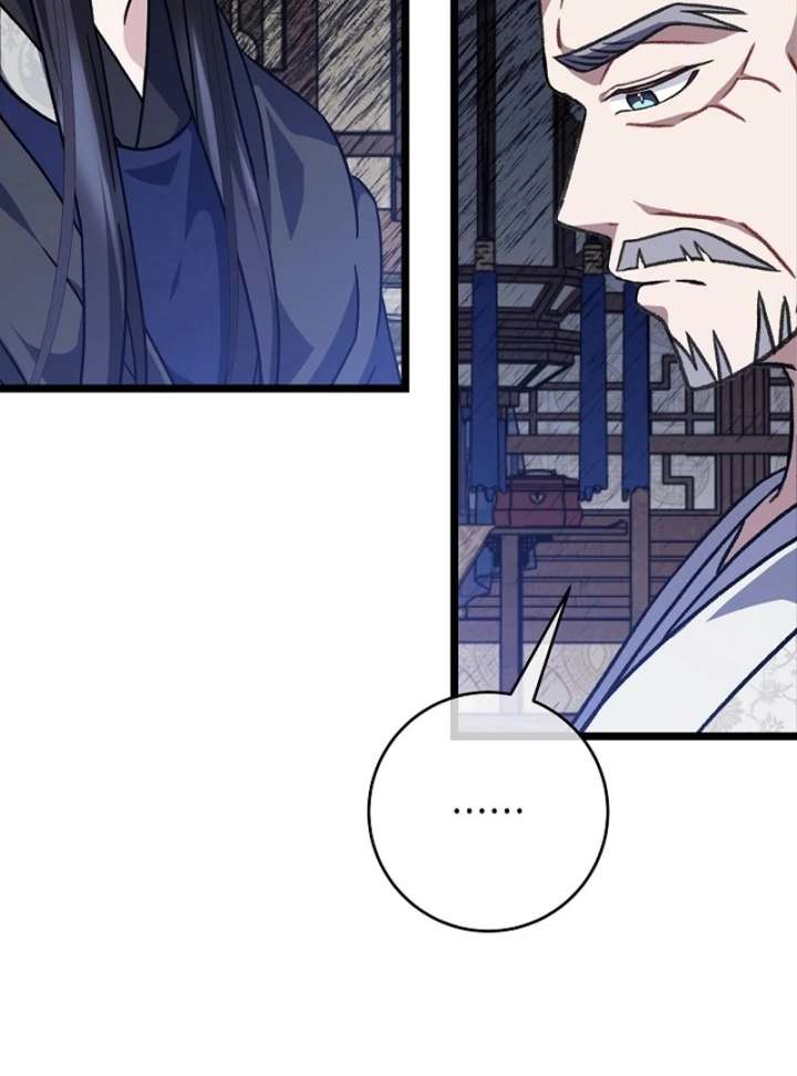 Return of the Namgung Clan’s Granddaughter Chapter 31 518 109