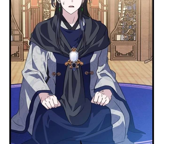 Return of the Namgung Clan’s Granddaughter Chapter 31 520 111