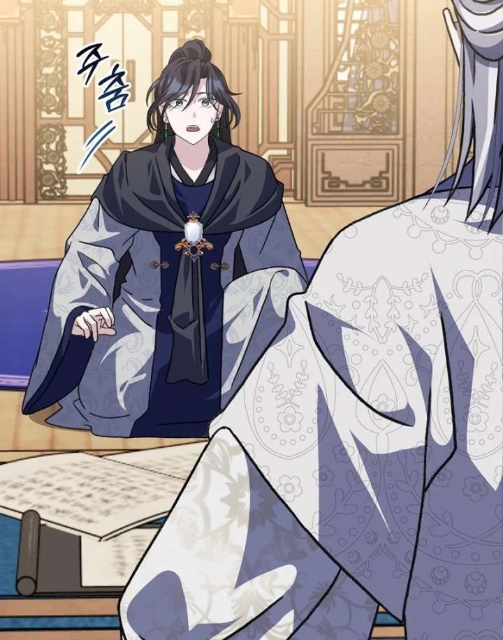 Return of the Namgung Clan’s Granddaughter Chapter 31 528 119