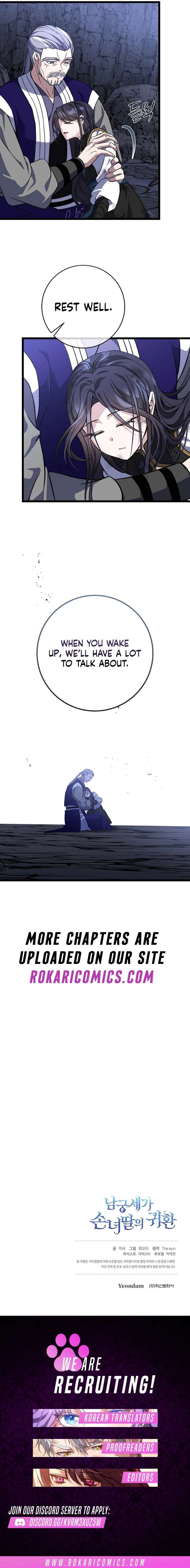 Return of the Namgung Clan’s Granddaughter Chapter 34 63 14