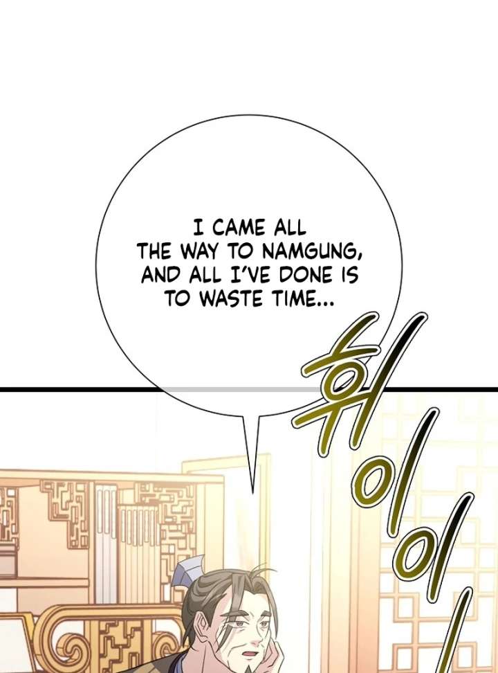 Return of the Namgung Clan’s Granddaughter Chapter 35 385 006