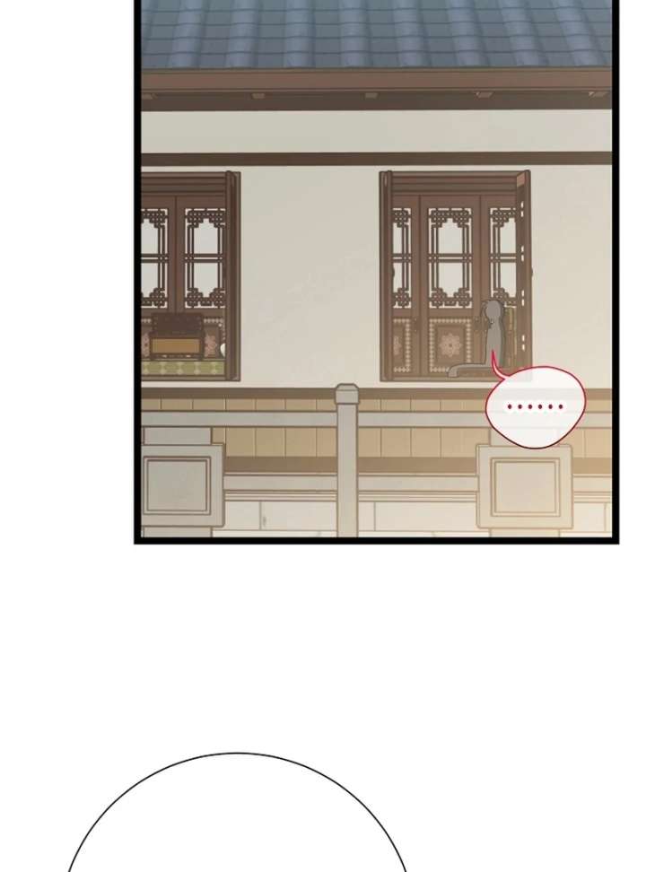 Return of the Namgung Clan’s Granddaughter Chapter 35 403 024