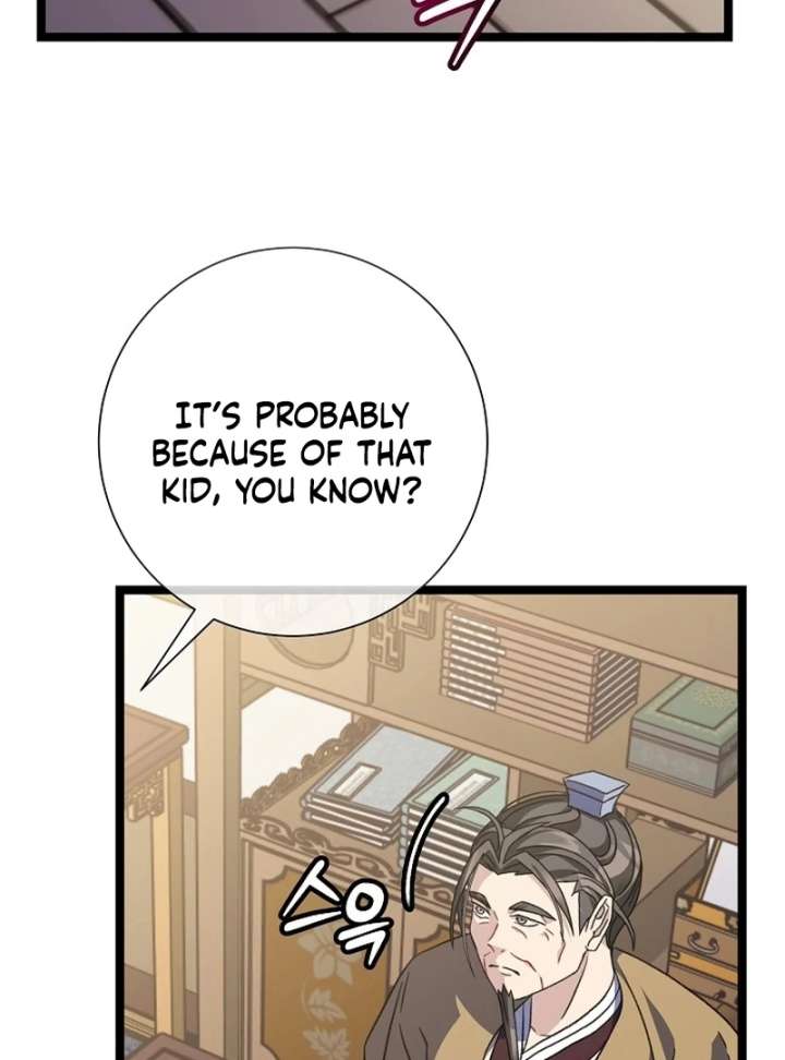 Return of the Namgung Clan’s Granddaughter Chapter 35 410 031