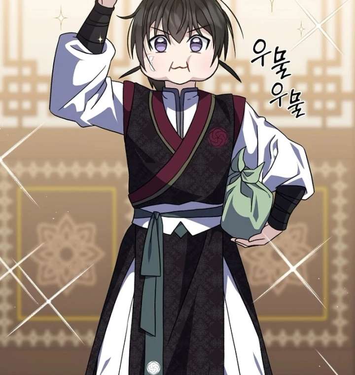 Return of the Namgung Clan’s Granddaughter Chapter 35 413 034