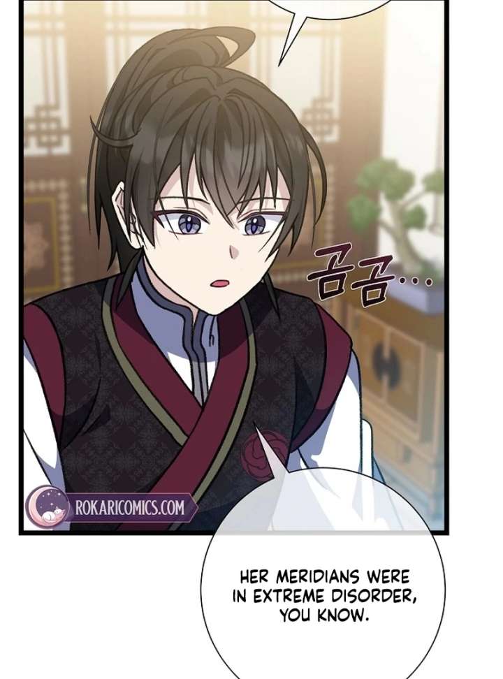 Return of the Namgung Clan’s Granddaughter Chapter 35 419 040