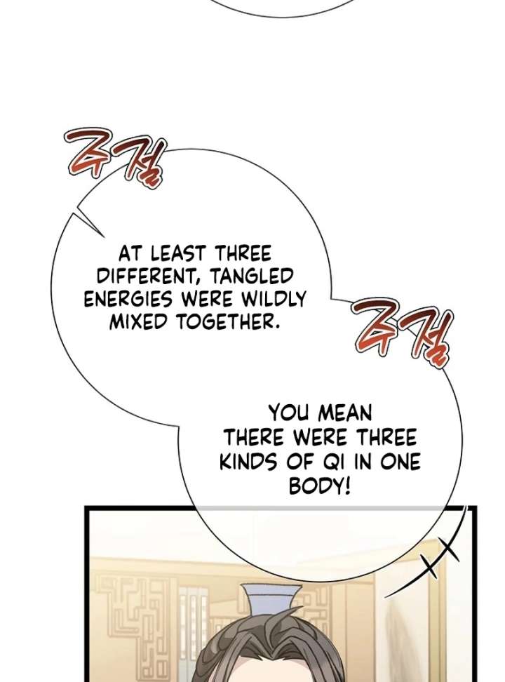 Return of the Namgung Clan’s Granddaughter Chapter 35 422 043