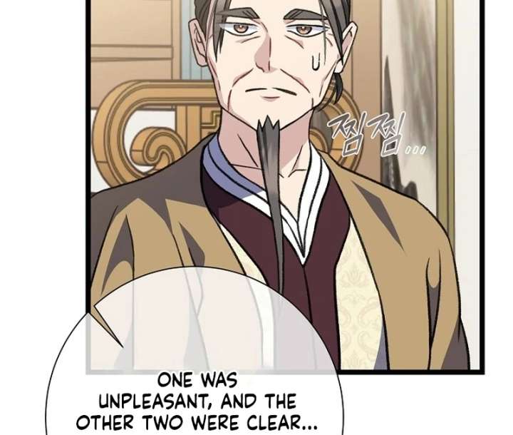 Return of the Namgung Clan’s Granddaughter Chapter 35 423 044
