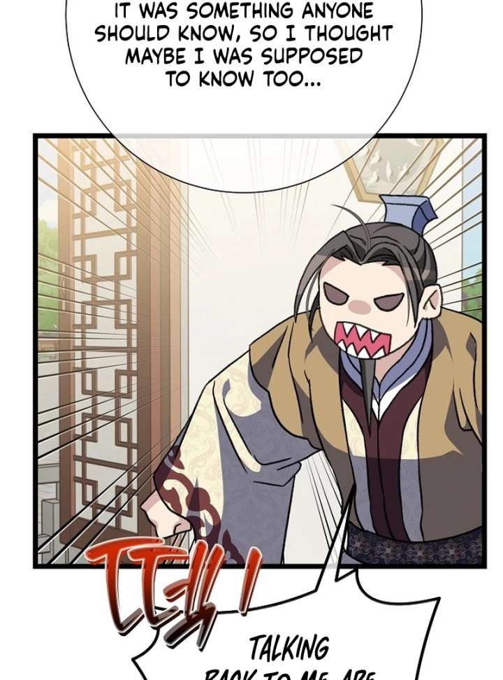 Return of the Namgung Clan’s Granddaughter Chapter 35 439 060