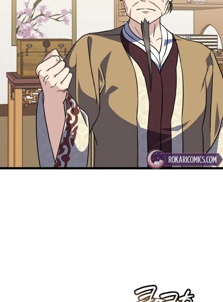 Return of the Namgung Clan’s Granddaughter Chapter 35 442 063