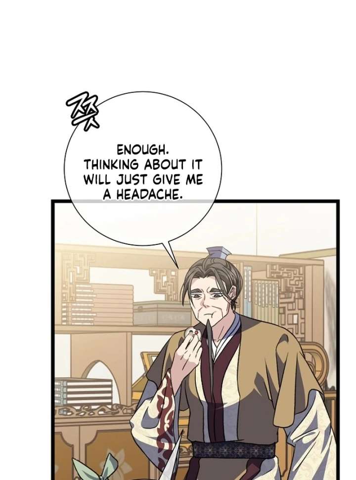 Return of the Namgung Clan’s Granddaughter Chapter 35 447 068