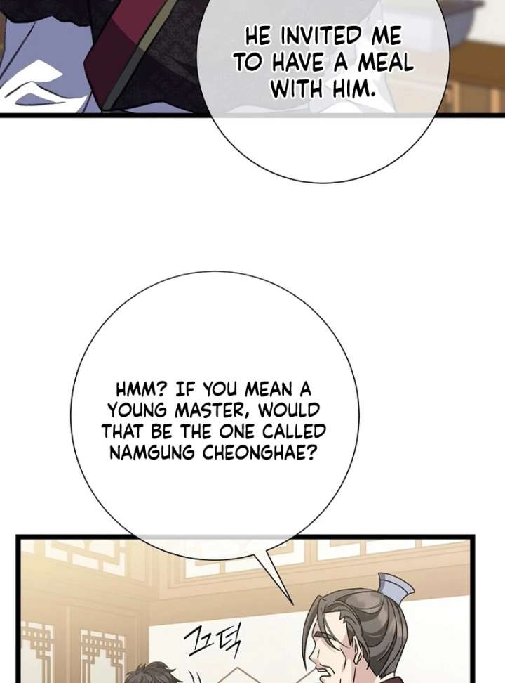 Return of the Namgung Clan’s Granddaughter Chapter 35 450 071