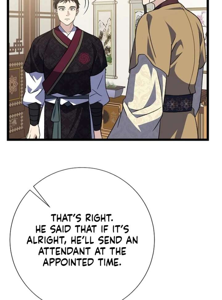 Return of the Namgung Clan’s Granddaughter Chapter 35 451 072