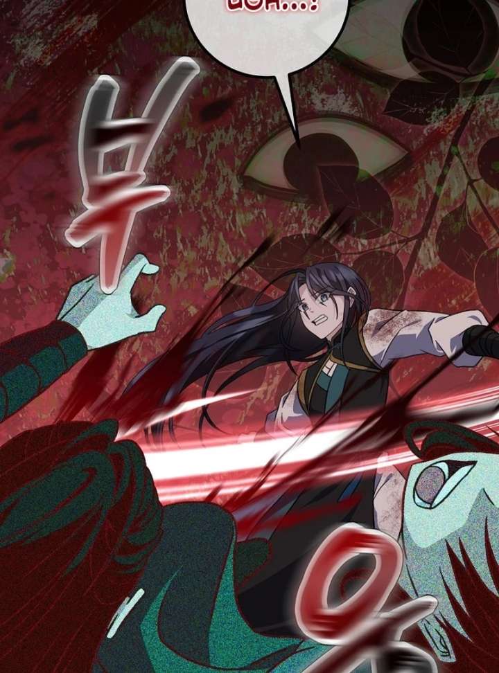Return of the Namgung Clan’s Granddaughter Chapter 35 468 089