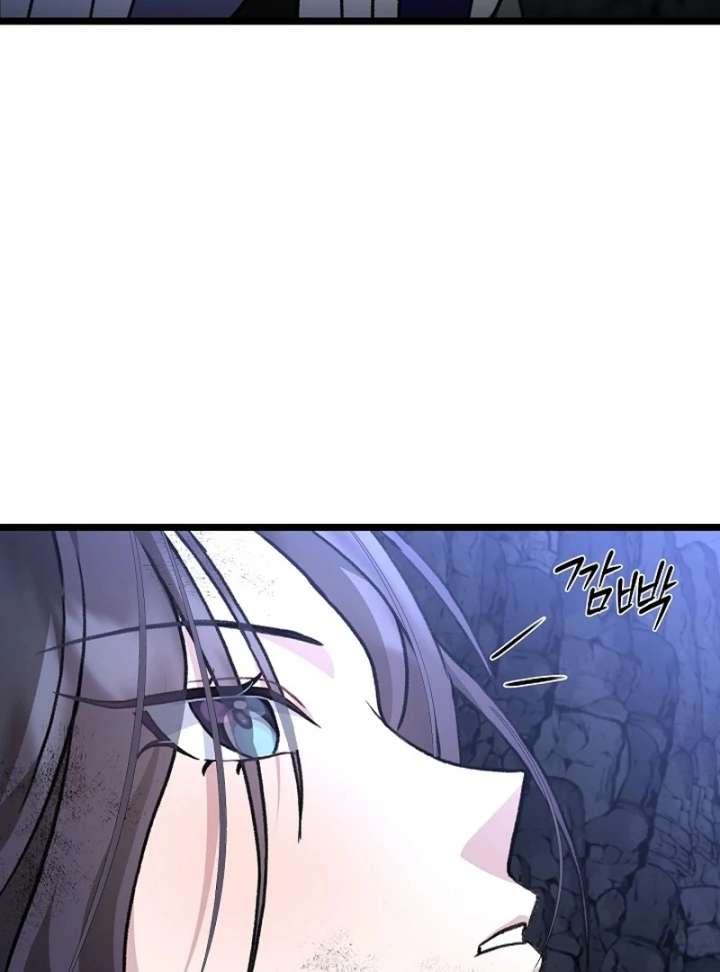Return of the Namgung Clan’s Granddaughter Chapter 35 494 115