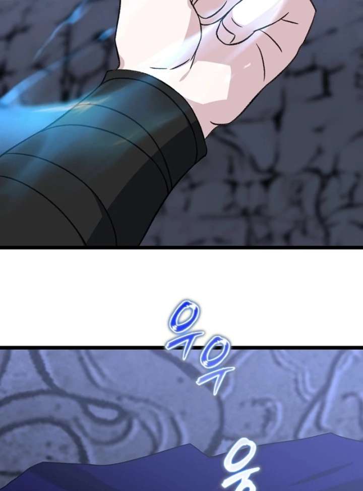 88