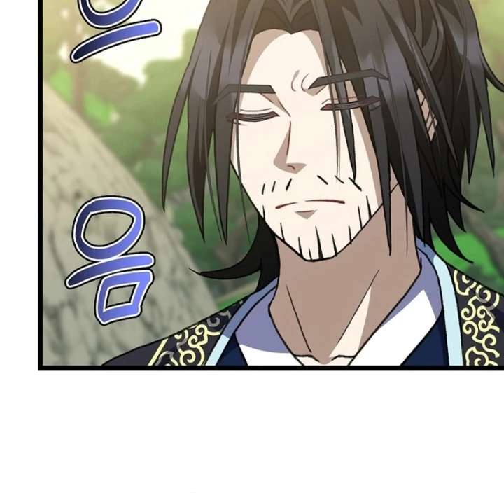 Return of the Namgung Clan’s Granddaughter Chapter 37 326 64