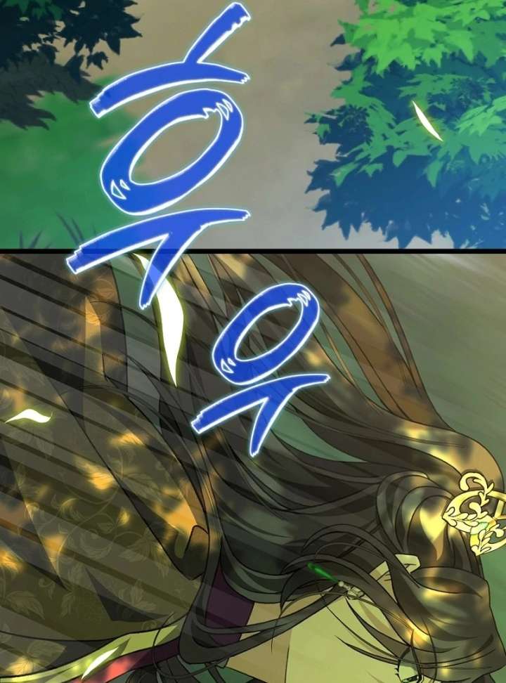 Return of the Namgung Clan’s Granddaughter Chapter 37 333 71