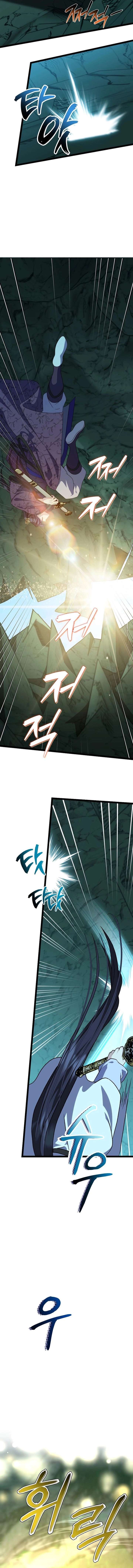 Return of the Namgung Clan’s Granddaughter Chapter 40 64 006
