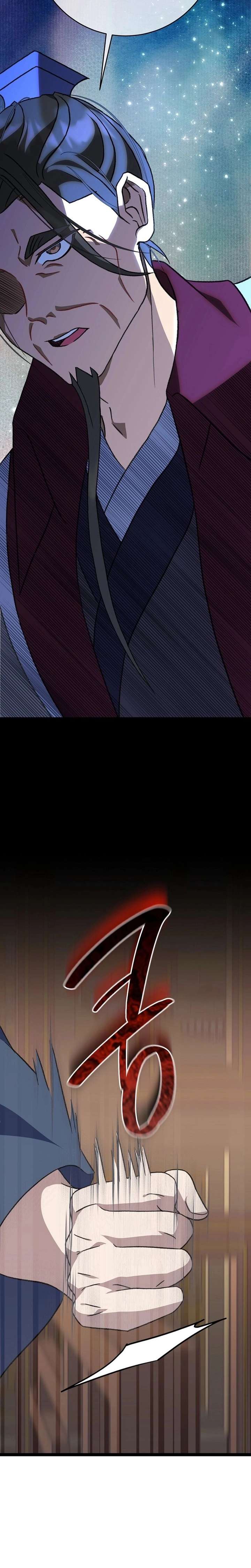 ch 44 3