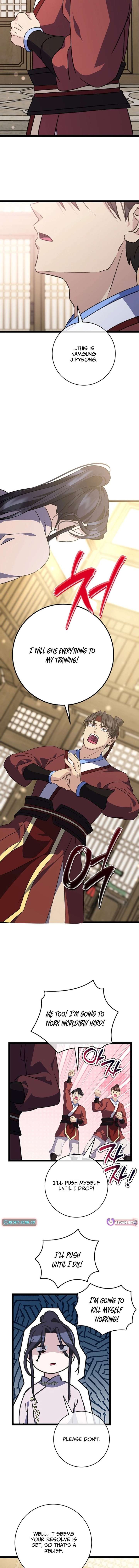 Return of the Namgung Clan’s Granddaughter Chapter 46 53 ch 46 11