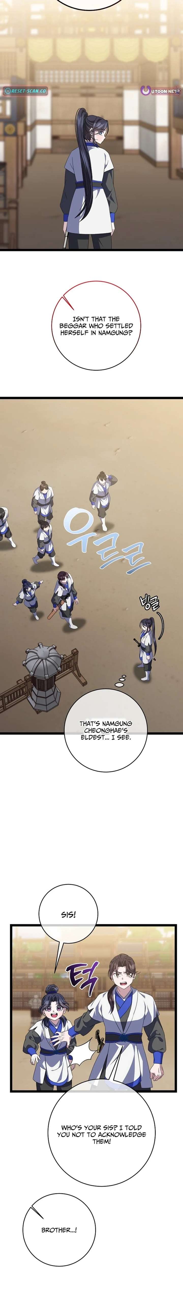 ch 47 12