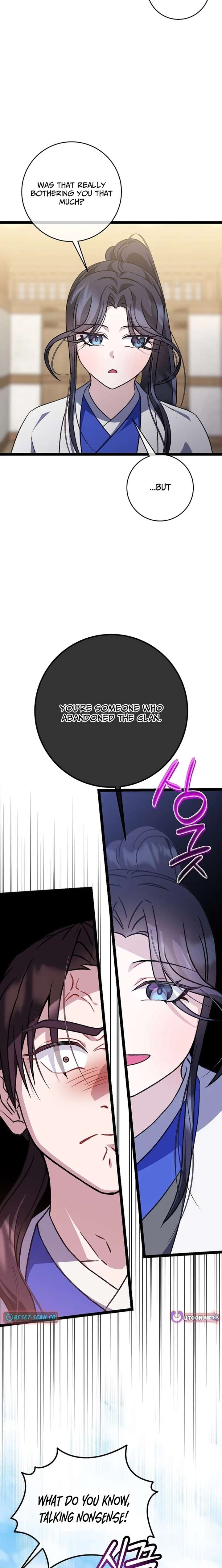 ch 47 16