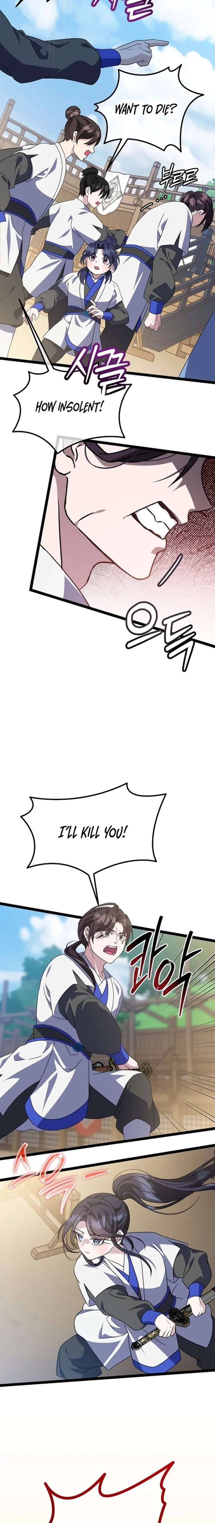 ch 47 17