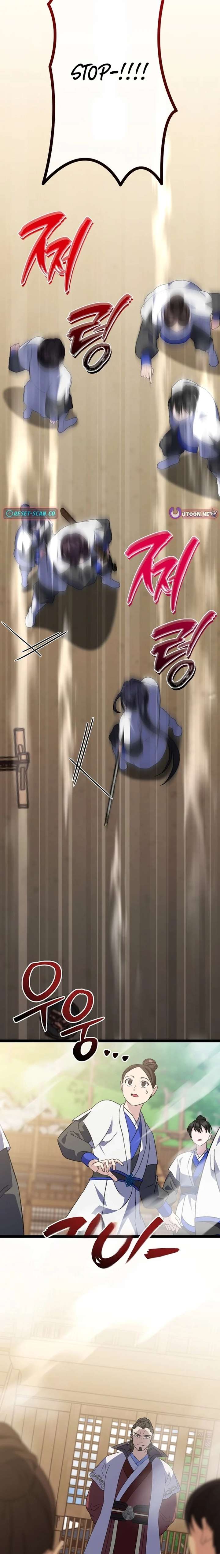 ch 47 18