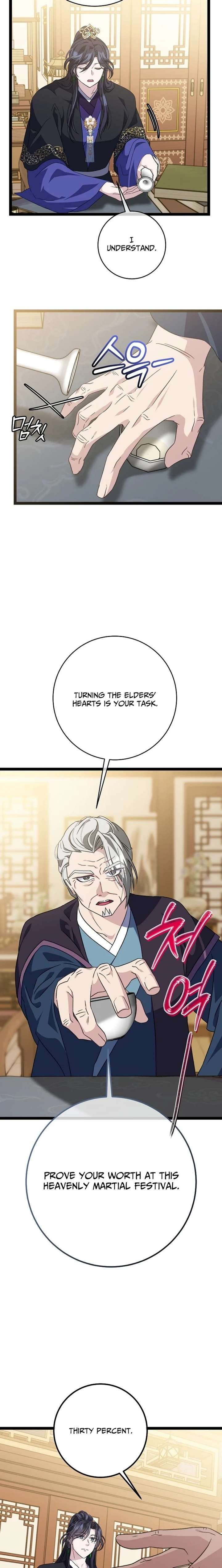 ch 47 4