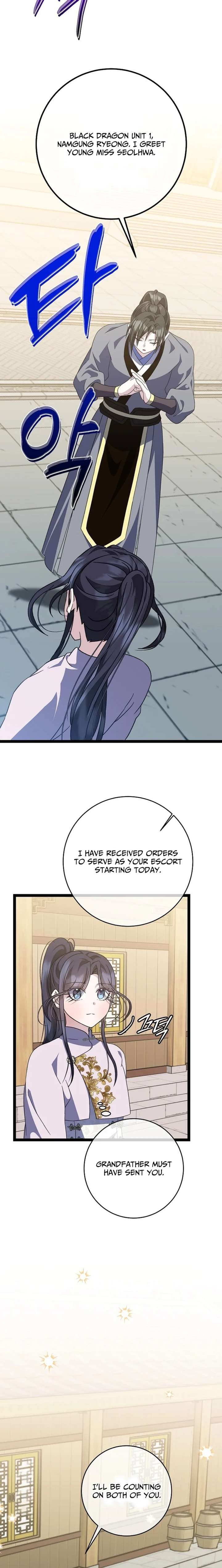 ch 47 9